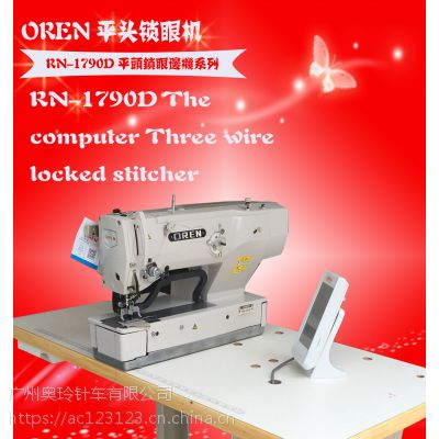 ֱۻ rn-1790Ӧ۷һ ӵԲͷר߻