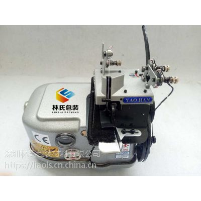 ҫ yh-2503k߰߻