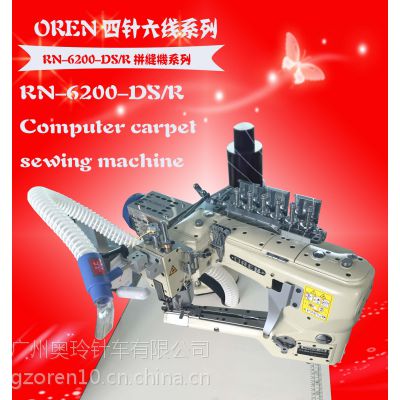 л|rn-6200ds/rs/˫޹ƴ   46/