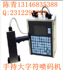 ӱʯPMS/SMWJ