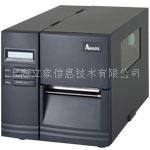 X2000vҵӡ