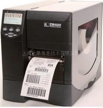 ZM400 200dpi 300dpi 600dpi ӡ