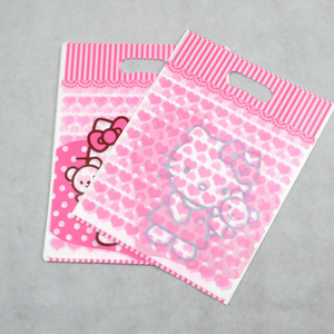Ӧ 30*40cmѹkittyè ϴ