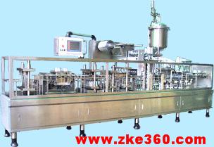 Type Multi-functional Automatic Pouring Packaging