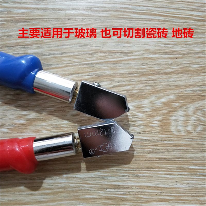 IMG20190901085706_