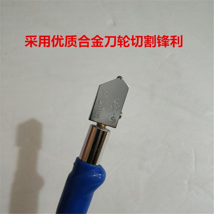 IMG20190901110154_