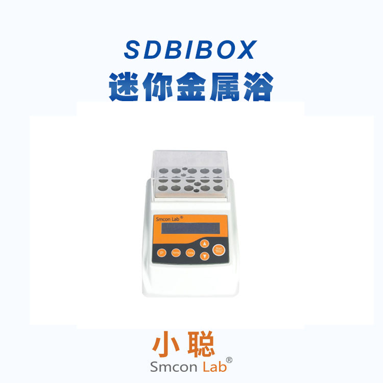 SDBIBOXԡ