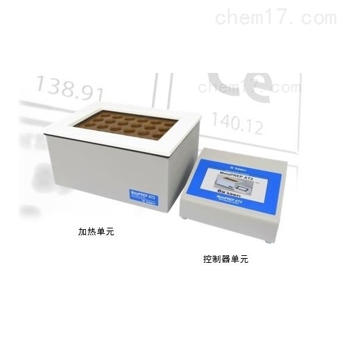  ǰϵͳ MetaPREP AT2