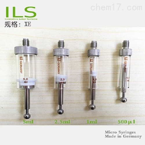 ¹ILS XE 