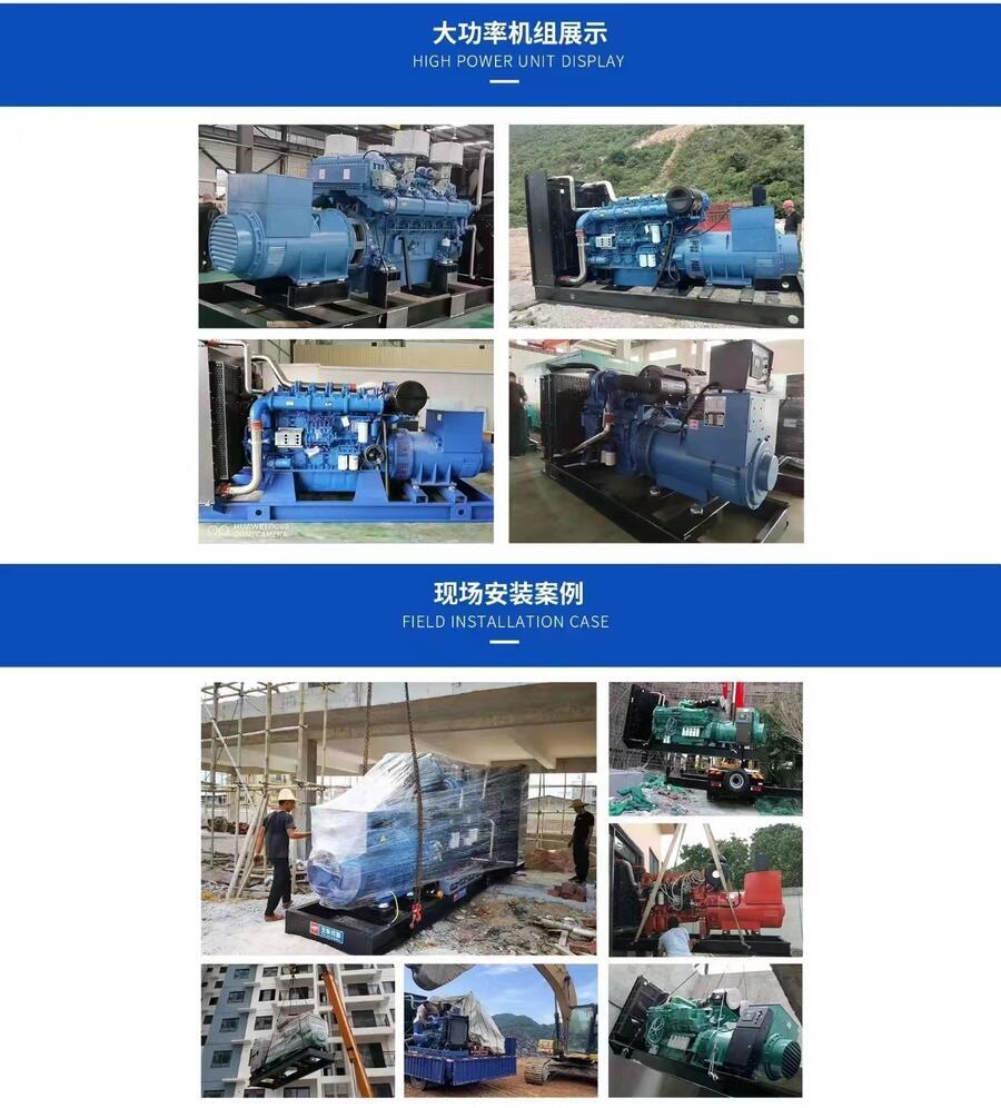 ݷ糵-ƶԴ-ݳ糵