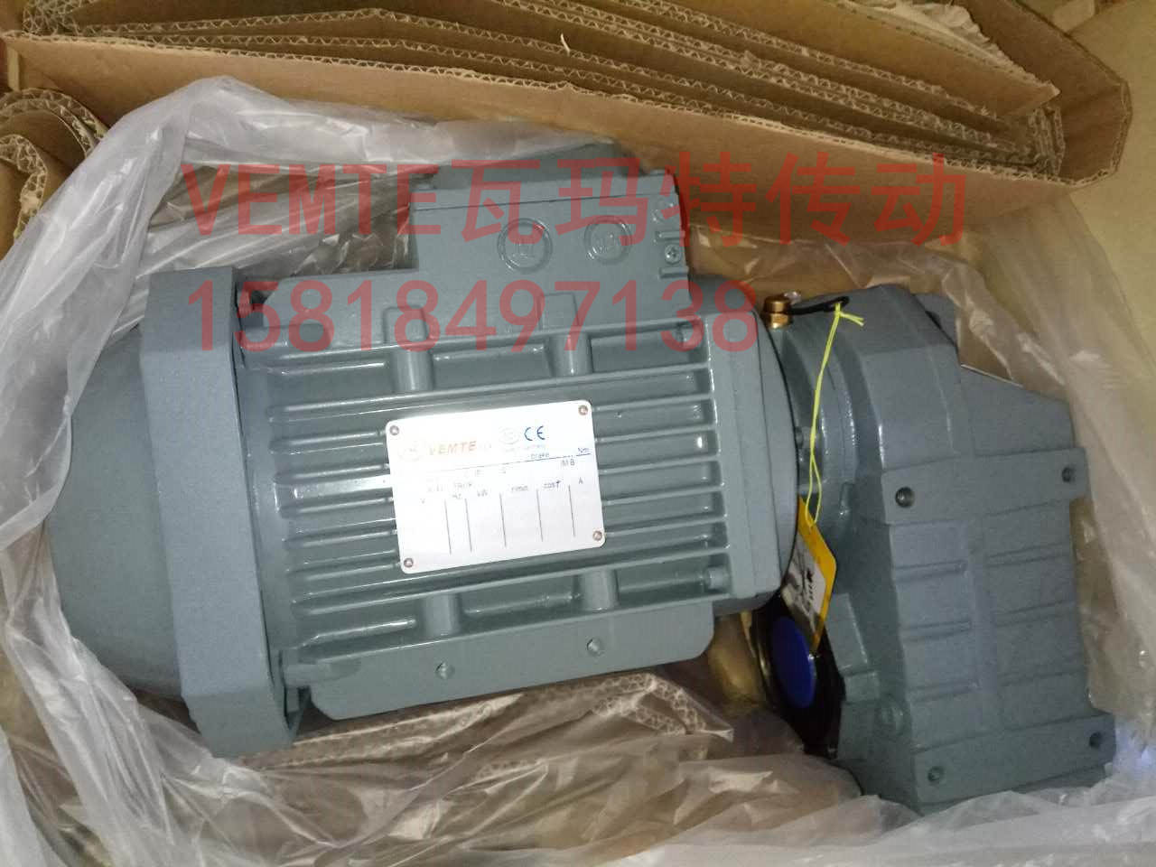 FAT47DRE90L4/HF/TF-56.49-M2-0ּٵ