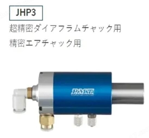 PIONEER װãASAJHP3