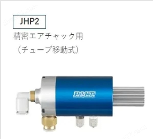 PIONEER װãASAJHP2