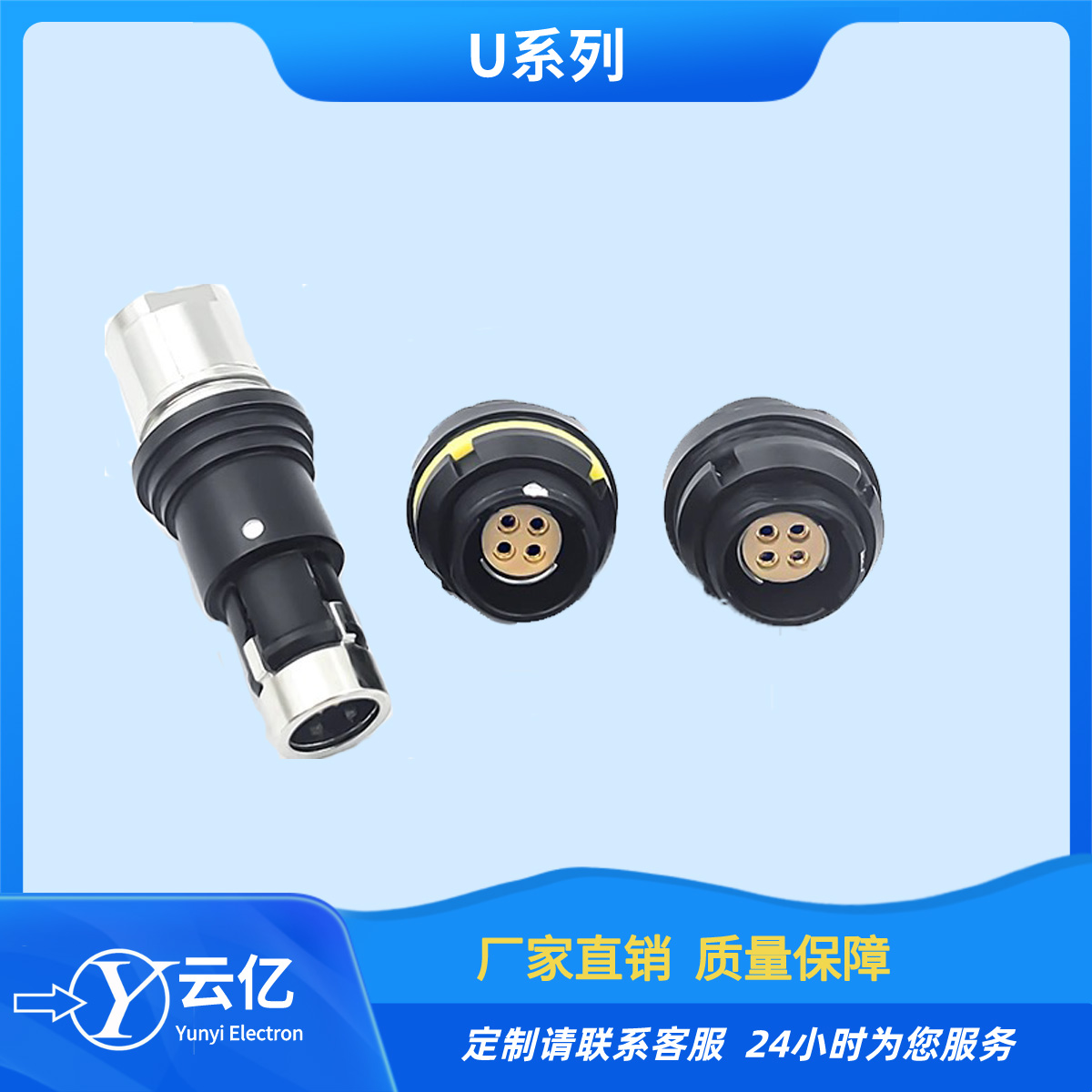 UϵTLU1BR04C0912K 