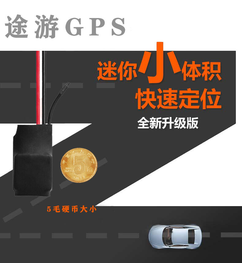 ¼GPS GPSλϵͳ    GPSλϵͳ