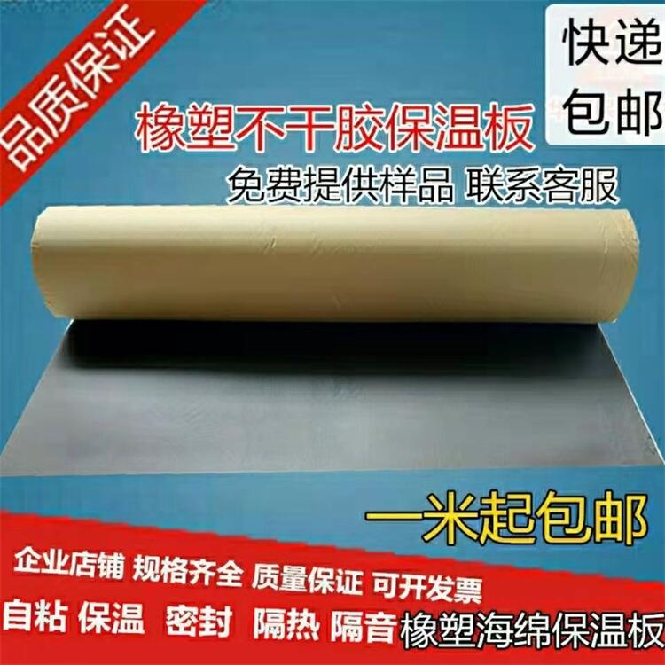 ͷܹȼܱ°峧