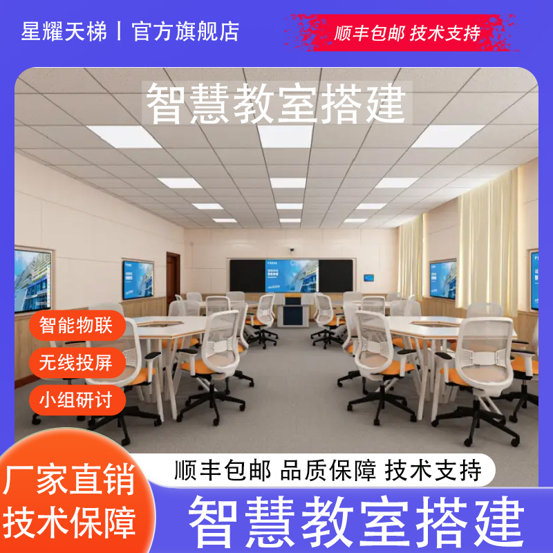 ǻ۽ҽʦ¼豸߻ѧСԶ¼