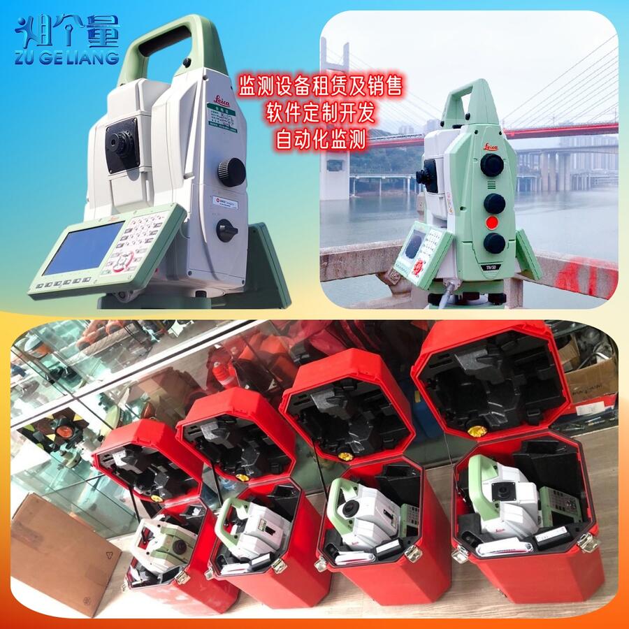 ˮ׼챦/⿨ˮ׼ǳ