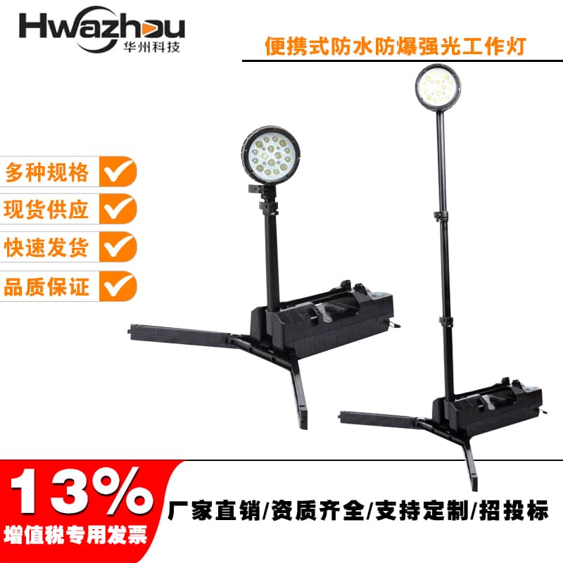 OK-FW6117ƶǿ