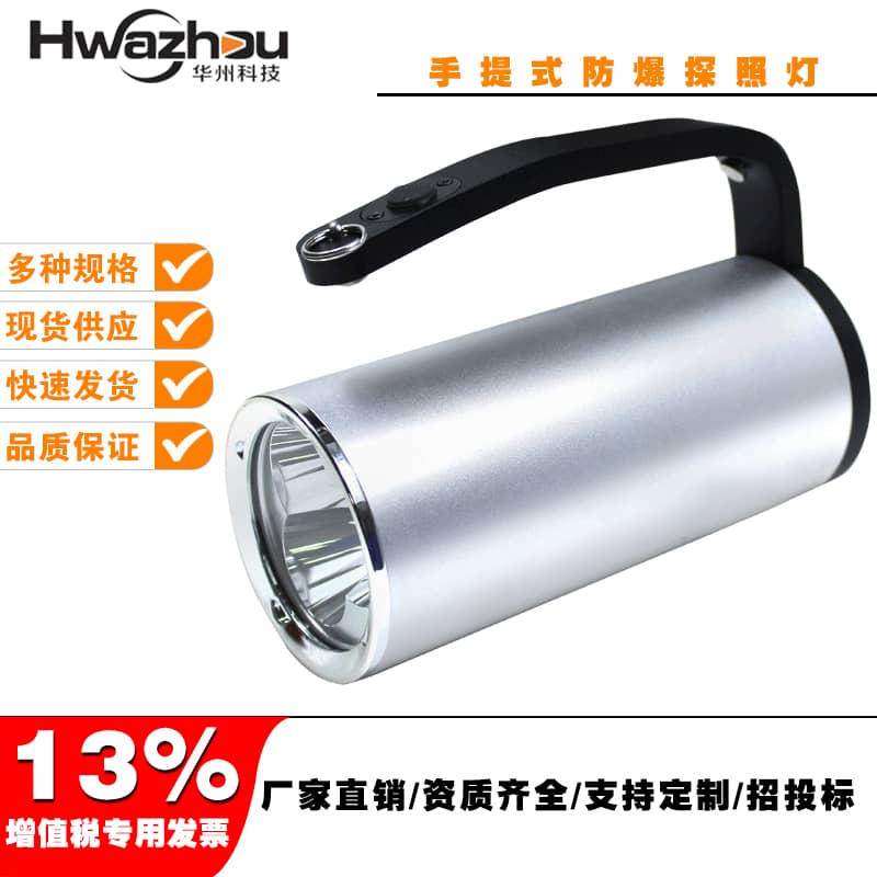 RJW7102A/LTʽ̽յ