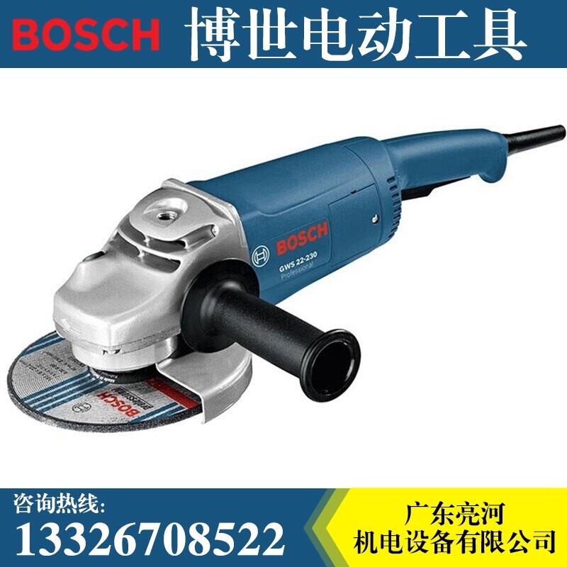 ĥGWS22-230иĥ׹ĥ綯2200W