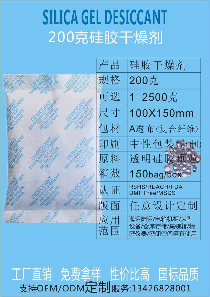  50g轺 50͸ ԭװϹ轺ŻԴװ