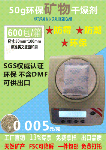 ŸҹӦĦг50gĦгù50˻