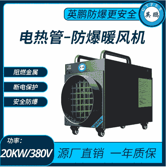 Ӣҵů-30kw/380v