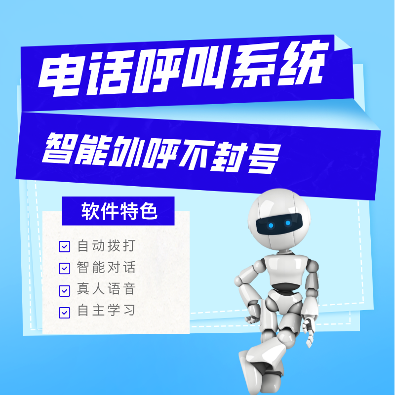 ai˴绰Զ绰ɸѡͻ