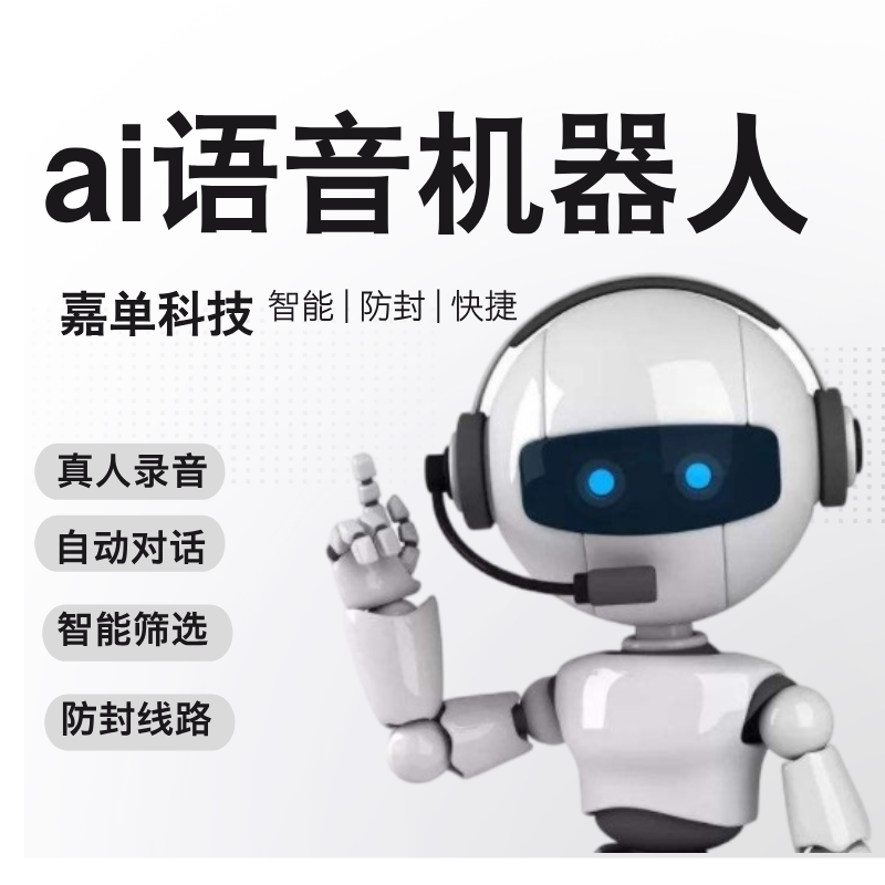 ܵ绰ӪˣεƼ