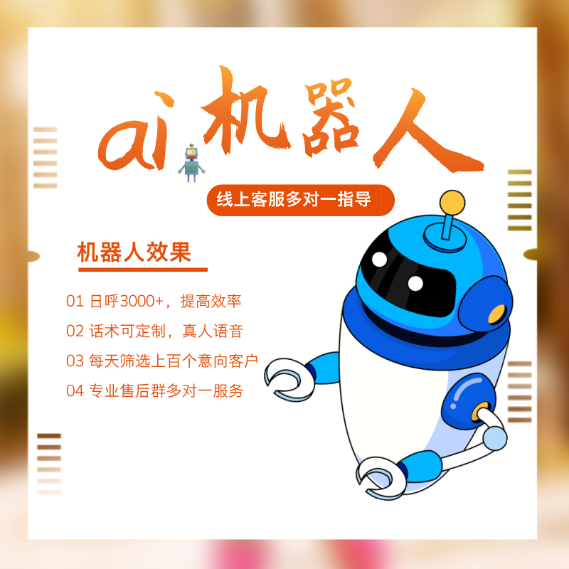 ˣԶ绰ɸѡͻ