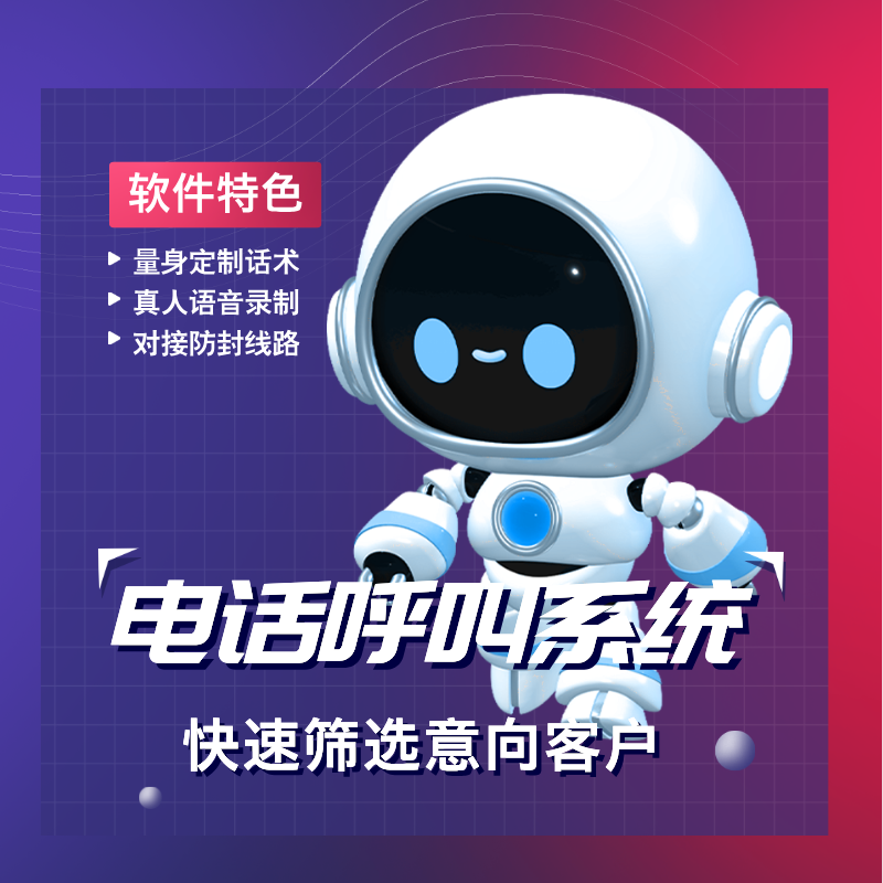 Զ绰Զ绰ɸѡͻ
