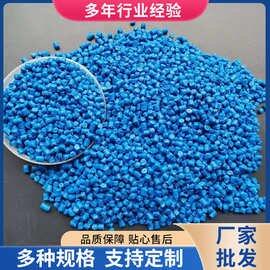  PA66 MA30 BK001/ԭ