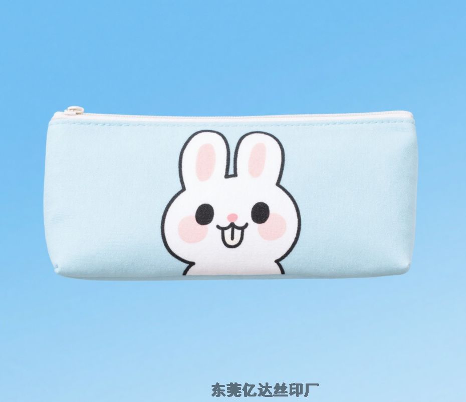 ˿ӡӡӦ ˿ӡӡռӹ ˿ӡӡӹ