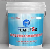 CF-S5ͻʵ