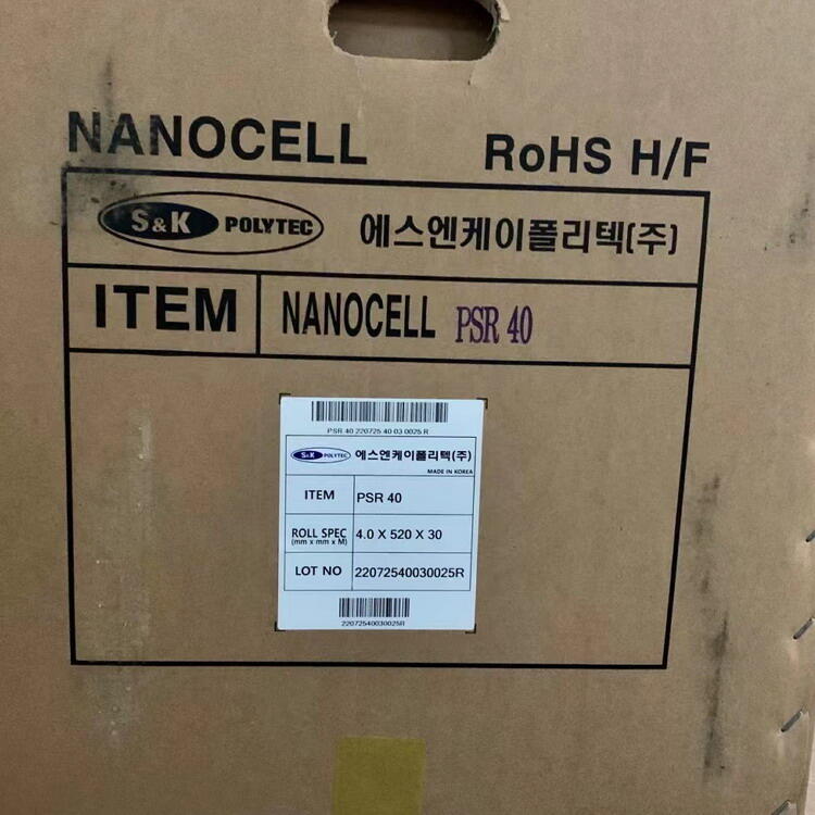 NANOCELLPSR-05ص޹ֱ