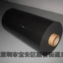 ޽˹4790-92TS1-09020-04ɫ޽ȼ豸ճģг