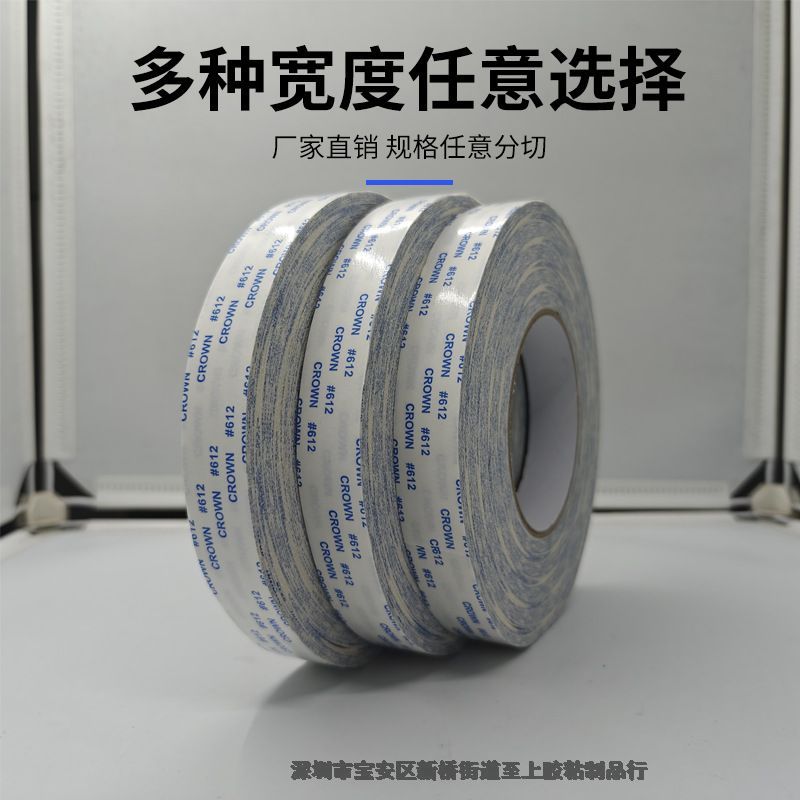 CROWN612˫潺ǿճн޺͸˫潺ģ