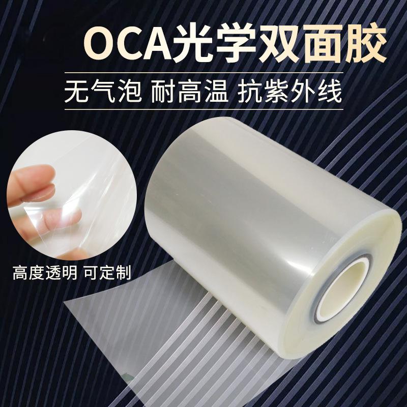 OCAѧ
