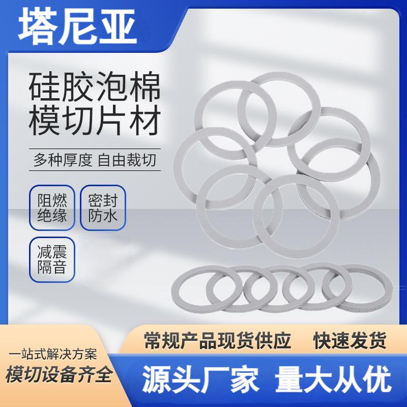 轺