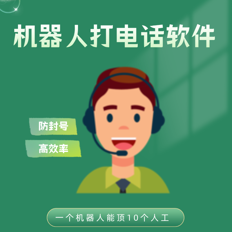 ˵绰ϵͳĻЧ Լɱ