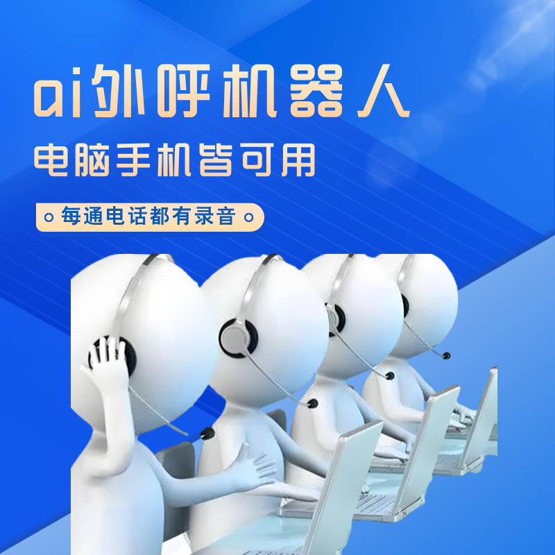 ai Զ绰 Ч