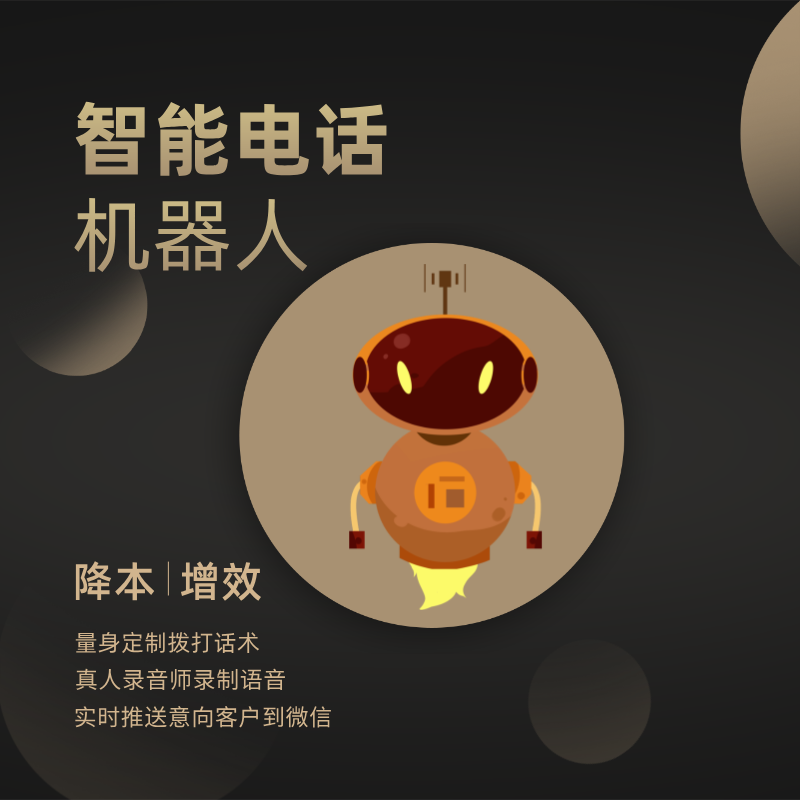 ai绰ϵͳ˶õĸЧ͹
