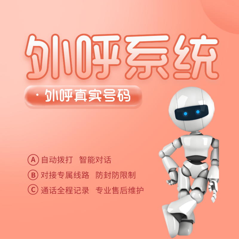 ai绰ˣεƼԶ绰