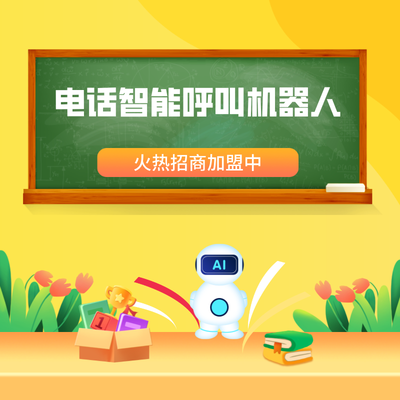 ai绰ӪϵͳԶ ɸѡͻ ر