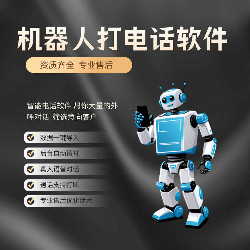εƼ绰ˣai Ч治