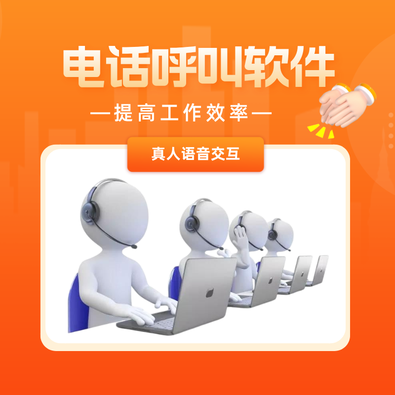 绰˴˹绰,Чʸ