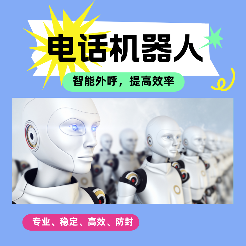 ܵ绰ۻˣԶ ɸѡͻ ر