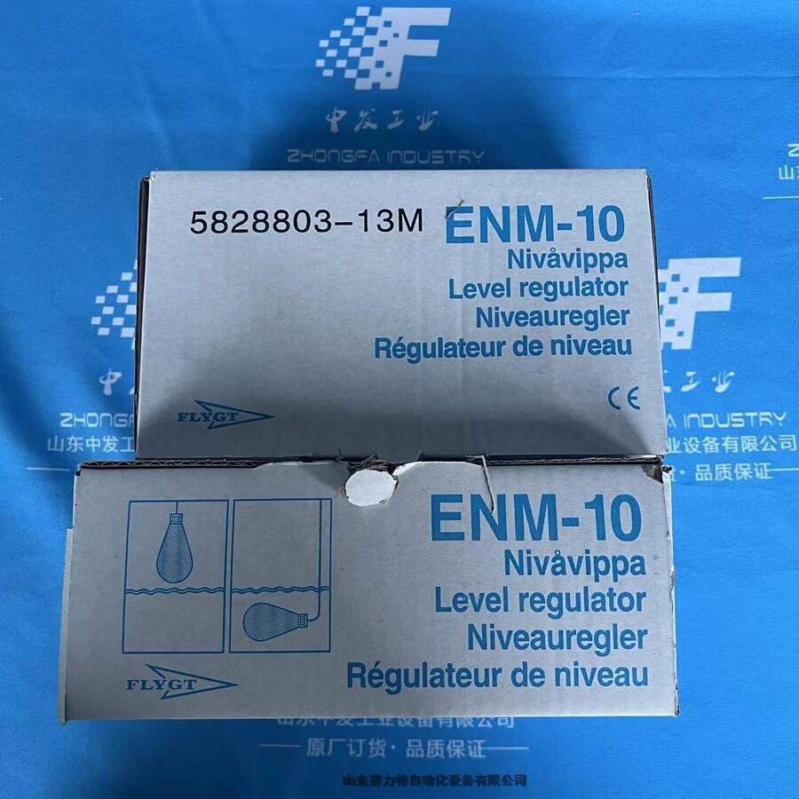 EXPO	ģ  ETM-IS31-001
