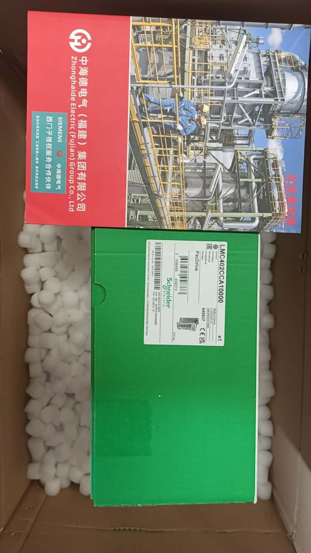 ŷMECHATROLINK-ָͨSGDV-2R8A11A002000շյ